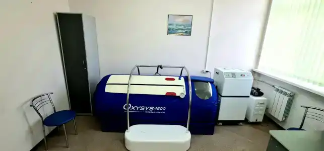 Мечта - 3