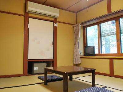 Kyo no Minshuku Ohara no Sato - 1