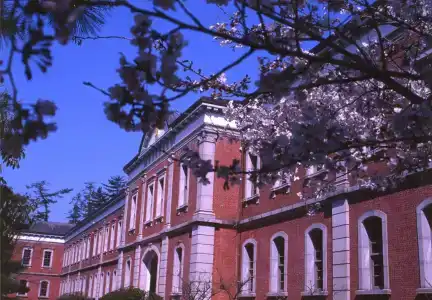 Grand Prince Hiroshima - 0