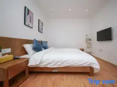 Ximila Erduobian Inn - 101