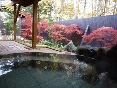 Kusatsu Skyland - 20