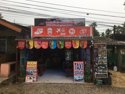 Khao Sok Evergreen House - 5