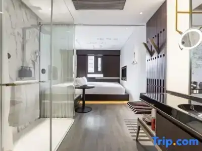 Citigo Shanghai Xujiahui - 19