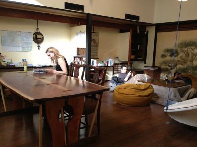 Osaka Guest House u-En - 16