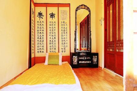 Hanok 201 - 2
