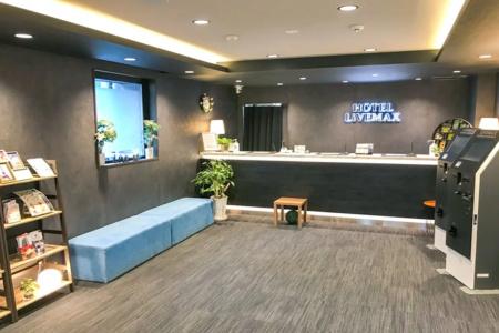 Livemax Tokyo Ayase-Ekimae - 1