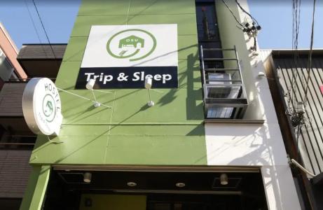 Trip & Sleep Hostel - 0