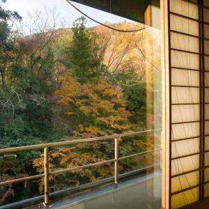Livemax Resort Amagi Yugashima - 21