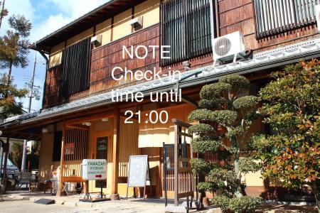 Ryokan Yamazaki - 19