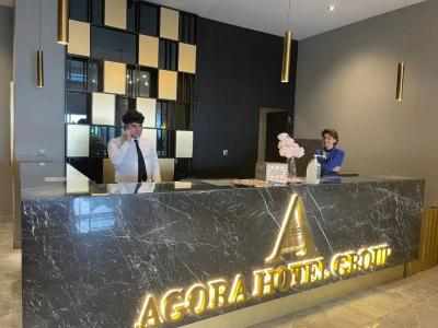 Agora Royal - 17