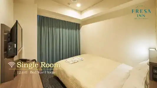 Sotetsu Fresa Inn Nagoya Sakuradoriguchi - 20