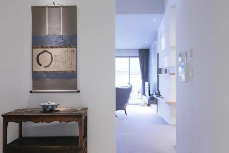 Aoi Kyoto - 56