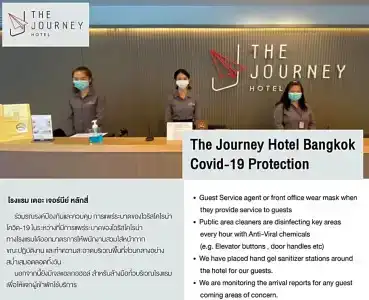 The Journey Laksi - 50