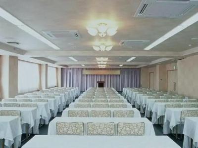 Hoshikawakan - 21