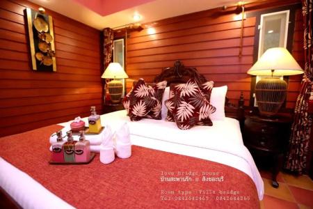 Love Bridge House บ้านสะพานรัก - 138