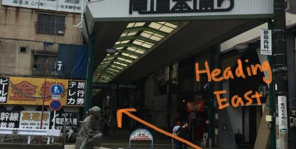 Onomichi Miharashi-tei - 20