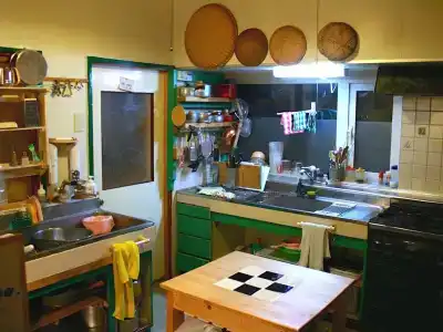 The Otarunai Backpacker's Hostel Morinoki - 16