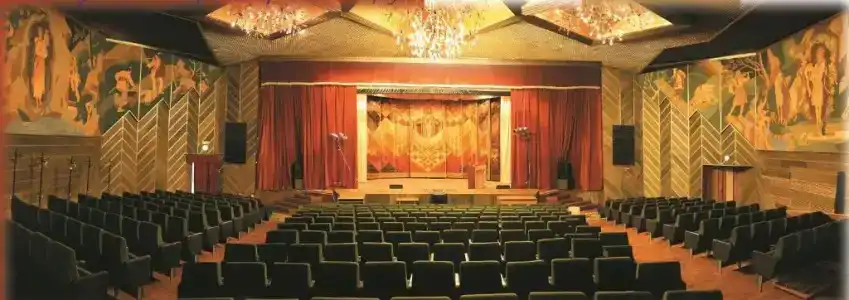 Карпаты - 9