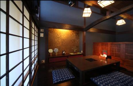 Unzen Fukudaya - 2