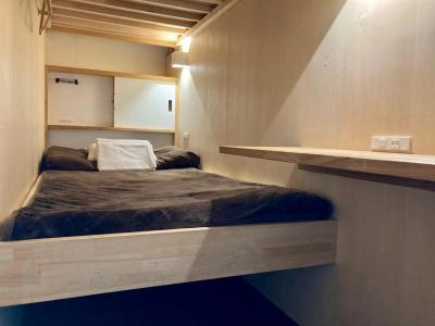 Santiago Guesthouse Kyoto サンチャゴゲストハウス京都 - 23