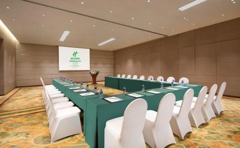 Holiday Inn Shanghai Hongqiao Central, An Ihg - 15