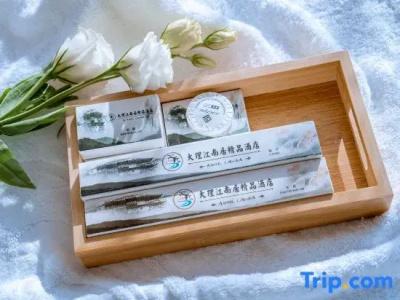 Jiangnanju Boutique - 80