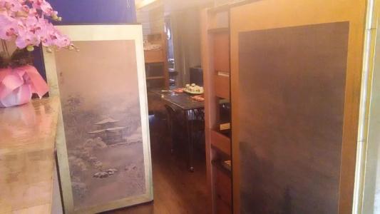Guest House Hana - 13