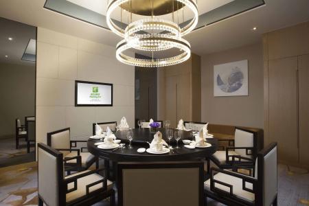 Holiday Inn Suzhou Huirong Plaza, An Ihg - 35