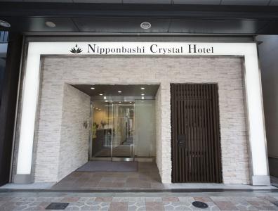 Nipponbashi Crystal - 0