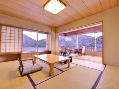 Shikaribetsu Kohan Onsen Fusui - 47