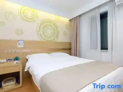 GreenTree Inn Shanghai Minhang District Beiqiao Subway Station Express - 35