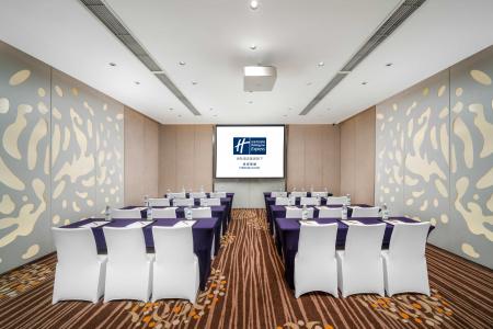 Holiday Inn Express Gulou Chengdu, An Ihg - 26