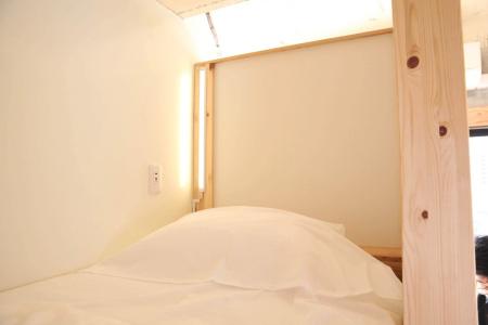 14 Guesthouse Mt.Fuji - 2