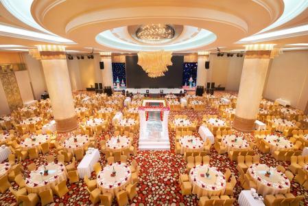 Grand Parkray Hangzhou - 16