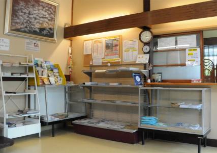 Sakura Guest House - 23