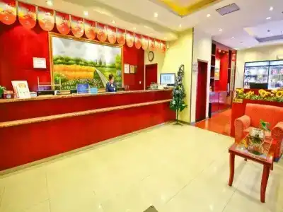 Hanting Xi'an Railways Station Branch - 17