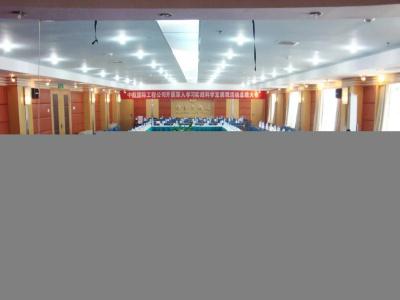 National Jade - 11