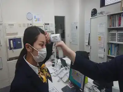Smile Mito - 22