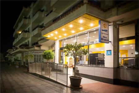 Apartamentos Oro Blanco - 0