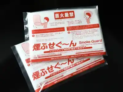 Apa Sagamihara Hashimoto Ekimae - 23