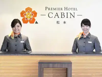 Premier Cabin Matsumoto - 18