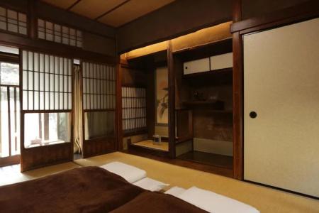Kyoto Compass - 46