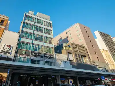 Kyoto Central Inn - 47