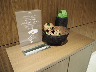 Keikyu Ex Inn Higashi-Ginza - 11