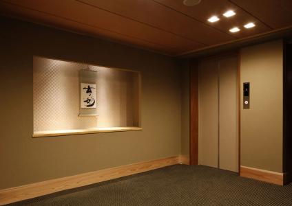 Takenoya Ryokan - 14