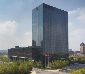 Sheraton Qingdao Licang - 0