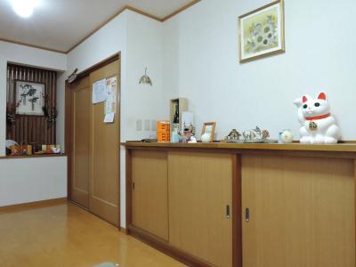 Beppu Yukemuri-no-oka Youth - 4
