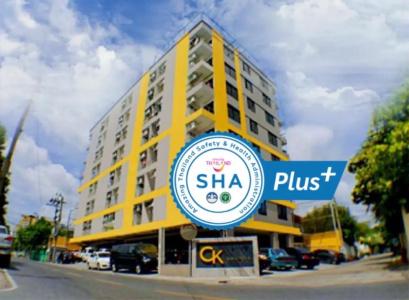Ck2 Sha Extra Plus - 16