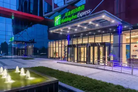 Holiday Inn Express Xi'An Intl Trade&Logistic Park, An Ihg - 66