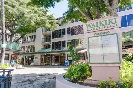 Kuhio Banyan (with Kitchenettes) - 45
